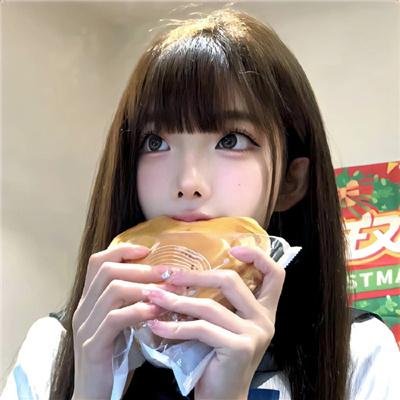 火流星
