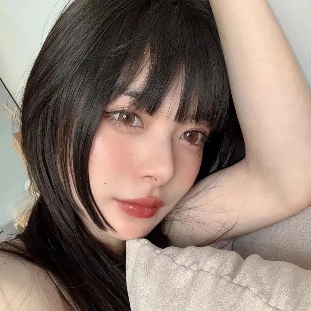 珍
